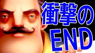 二段ジャンプ秘密の部屋の奥にあったもの・・・ END [upl. by Yra]