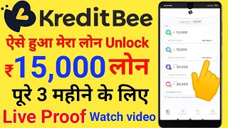 KreditBee Loan  how to unlock kreditbee loan  kreditbee loan kaise le [upl. by Ardaid595]