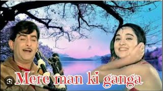 Mukesh  Mere Man Ki Ganga Full Song  Sangam  Raj kapoor  Mukesh music bollywood [upl. by Cornish]