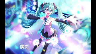 Mela  Hatsune MikuThe First Take Cover AI [upl. by Eelac850]