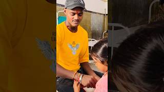 Raksha Bandhan😂😂 Mithun Mishra ki video [upl. by Enilorac922]