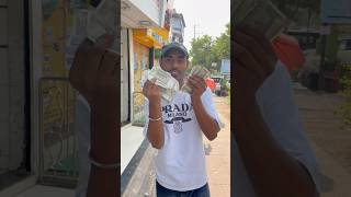 Dollar exchange me mila bahot paisa🙀💸💵minivlog dailyvlog shorts vlog [upl. by Alistair]