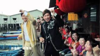 CNY 2012 开心乐龙龙 MY Astro 新年万人MV 高清版 [upl. by Winther236]