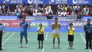 F  MS  Lee Chong Wei vs Boonsak Ponsana  2012 Yonex Open Japan [upl. by Anirehc]