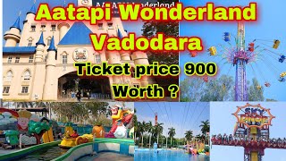 Aatapi Wonderland Theme Park  Aatapi Wonderland  Ajwa Garden Vadodara  ATAPI Vadodara [upl. by Atinor]