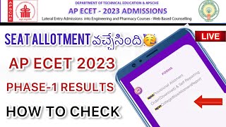 AP ECET 2024 SEAT ALLOTMENT RELEASEDSELF REPORTING amp COLLEGE WISE DETAILS [upl. by Sundstrom]