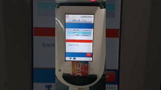 Delhi Metro  Delhi metro card topup kaise karen shorts matro [upl. by Neenaj]