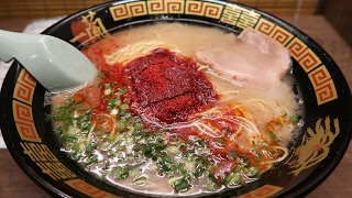 PERFECT Ramen Noodles in Osaka Japan Ichiran Ramen [upl. by Aikimat]