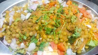 Pattani Masala Sundal Chaat Recipe  in Tamil  Sangeetha Foodie Kitchen Channel [upl. by Nnyladnarb]