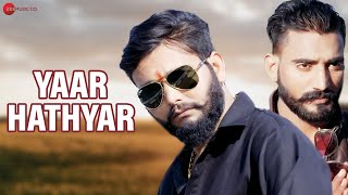 यार हथियार YAAR HATHYAR I Parveen Chouhan Lalit Bangar  D Chandu  New Haryanvi Song Haryanavi [upl. by Kaela]