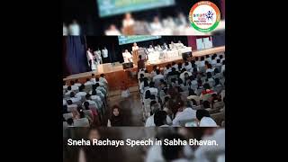 Sabha Bhavan Speech By Our School Captain Sneha Rachaya [upl. by Jarita]