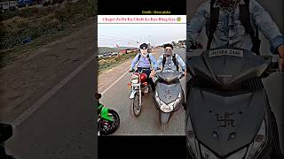 Chapri Chore nikla 😳 or Zx10r bike ki Chabhi Le kar Bhag Gaya 😳zx10r shorts motovlog ytshorts [upl. by Kal]