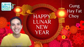 Chinese New Year Song quotGung Hay Fat Choyquot  Kids Songs with LoveBug amp Me Music [upl. by Cammi]