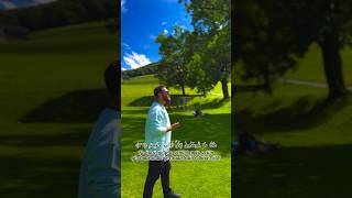 Surah Kaf Armend Beqiri in Switzerland😍 keşfet quran abdulbasit [upl. by Mariko]