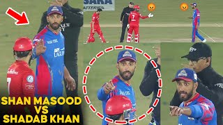 PSL 9  Shan Masood vs Shadab Khan 😡🤬  Islamabad United vs Karachi Kings  Match 24  M1Z2A [upl. by Misty769]