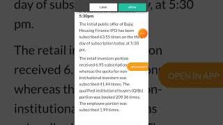 3 Lakh Crore se ye IPO Oversubscribed 😯🤯🔥 shorts youtubeshorts ipo [upl. by Orimar]