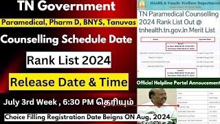 🔴TN Paramedical Rank List 2024 Release Date amp TimeTN Paramedical Counselling 2024 DateTanuvas 2024 [upl. by Cahra]