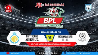 LIVE  Chittagong Abahoni vs Mohammedan SC  BPL 202324 [upl. by Eeleak]