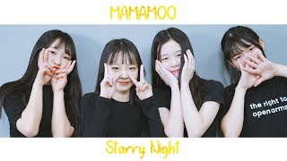 순천댄스학원 TDSTUDIO MAMAMOO 마마무  Starry Night 별이 빛나는 밤  DANCE COVER [upl. by Wettam642]