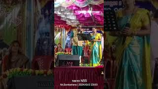 Super hit bhajan sangia [upl. by Mary873]