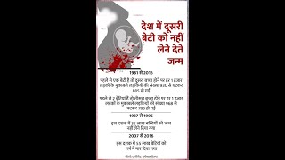 अहंकार इंसान को अंधा कर देता है [upl. by Cyndi]