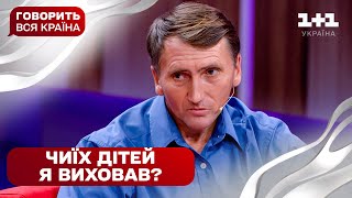 quotШведська сімʼяquot українського соцпрацівника  Говорить вся країна Новий сезон [upl. by Leifeste]