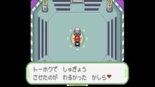 【改造ポケモン】ベガ実況プレイ 新境地の旅へpart29 [upl. by Leorsiy883]