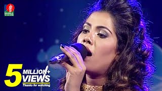 আমার বন্ধুরে কই পাবো  Bindu Kona  Bangla New Song  2018  Music Club  Full HD [upl. by Ulrika507]