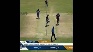 Dream11 ECC T10 SER Take a nicely catch but boundary roh tech Empire given Six runs [upl. by Esilehc]