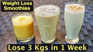 Healthy Smoothie Recipes For Weight Loss  Lose 3Kg in a Week  Breakfast Smoothies For Weight Loss [upl. by Hasan]