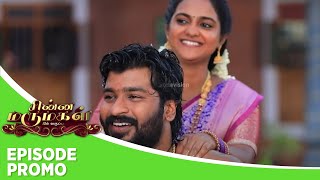 Chinna Marumagal  Episode Promo  8th November 2024 [upl. by Petronille]