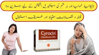 cyrocin  cyrocin 500mg uses in urdu  cyrocine 500mg  cyrocin tablet  cyrocin 250mg in Urdu Hindi [upl. by Eitsirhc944]