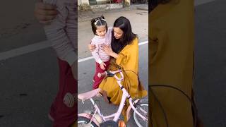 Vedika cycle se gir gai [upl. by Atiram728]