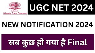 UGC NET 2024 Notifications  Online Application Start Date March 2024 [upl. by Olgnaed]