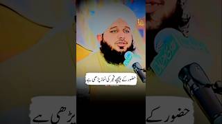 Hazrat Ali Ka Khwab  Ajmal Raza Qadri  shorts [upl. by Nettirb]