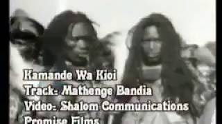 Mathenge Bandia by kamande Wakioi official video [upl. by Siobhan936]