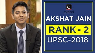 UPSC Topper Mock Interview Akshat Jain Rank 2 CSE 2018 [upl. by Wilburn380]