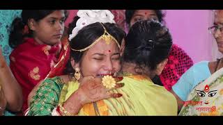 Wedding Bidai Song 2021 Pichu Taan Chare Na  CINEMATIC VIDEO [upl. by Bud]