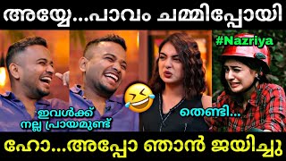 അവസാനം നസ്രിയ തോറ്റു ഗ lയ്സ്😂  Basil joseph interview  Nazriya  Troll video  Lucy Boy Editz [upl. by Mallory288]