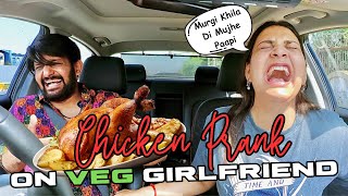 NonVeg  Chicken  Prank on PURE VEG Girlfriend  2  Best Reactions Ever [upl. by Enitsugua448]