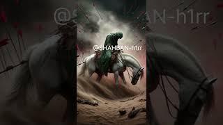 KARBALA🕋 ME IMAM🕋 HUSSAIN islamic shorts video 20khistory saport karo plz [upl. by Oberheim]