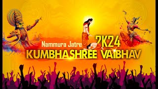 Nammura Jatre Kumbhashree Vaibhav 2K2425  Matha Pitha Guru Devobhava ceremony [upl. by Emmett]