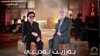 Siavash Ghomayshi amp Moein  Parandeh  Sub TiTle KURDISH  New Video Clip 2013 [upl. by Anerom372]