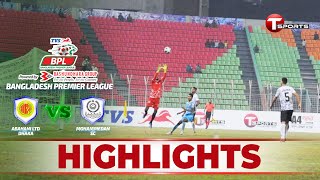 Highlights  Abahani Limited Dhaka vs Mohammedan SC  BPL  T Sports [upl. by Yrrek]