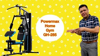 Review of POWERMAX GH285 MULTY HOME GYM BY PUNEET GARG  U FIT INDIA  HINDI ufitindia homegym [upl. by Annaujat]