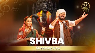 Shivba शिवबा  Vijay Narayan Gavande  Rahul Joshi X Shamika Bhide  Vaibhav DeshmukhMarathi Songs [upl. by Ailssa]