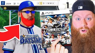 I MADE THE NEXT GREATEST JAPANESE HITTER IN THE NPB  Pro Spirits 2024  Star Player Mode [upl. by Bajaj]