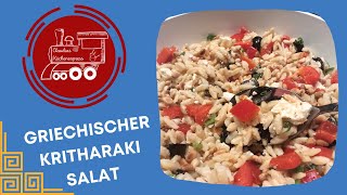 🇬🇷 Griechischer KRITHARAKI  SALAT  GRIECHENLAND  Thermomix® TM6TM5 TM31 [upl. by Orvah]