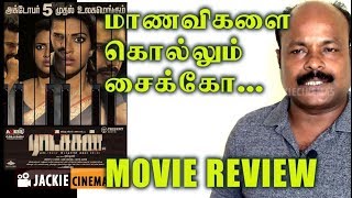 Ratsasan  Raatchasan  Tamil movie review by Jackiesekar  ராட்சசன் ratchasan [upl. by Joyann]