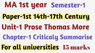 EnglishLiterature MA 1st year Paper1st 1417 Century Unit1 Prose Chapter1 long answer [upl. by Okier]